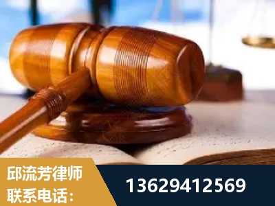 牡丹江-刑事案件