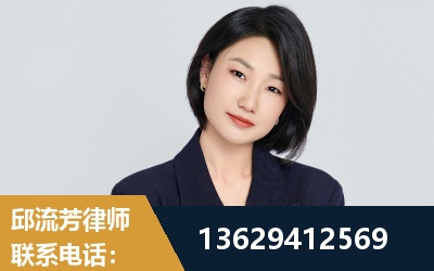 牡丹江-企业展示图