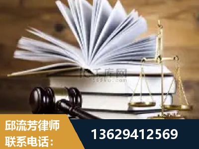 牡丹江-胜诉率高
