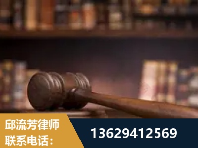 牡丹江-毒品罪改判