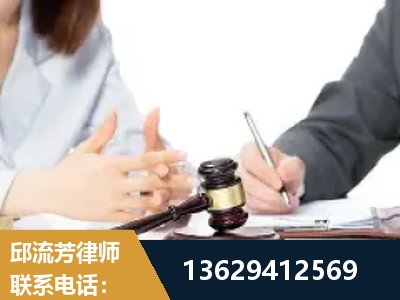牡丹江-新型网络犯罪
