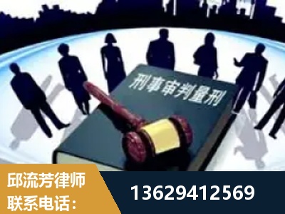牡丹江-诈骗类犯罪