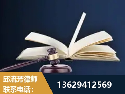 牡丹江-遗产继承