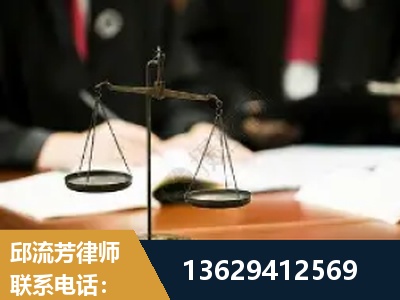 牡丹江-抚养权