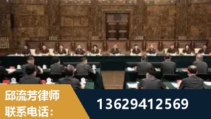 牡丹江-重大刑事案件处理