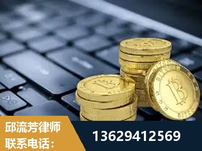 牡丹江-取保率高
