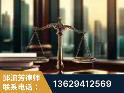 牡丹江-重大刑事案件处理