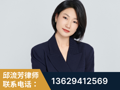 牡丹江-企业展示图