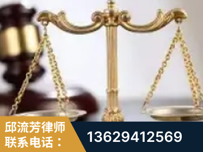 牡丹江-委托诉讼代理人出庭